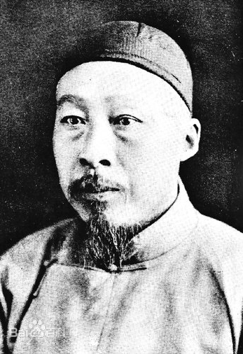צ'ן וויי-מינג (1881-1958)