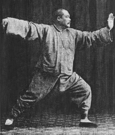 יאנג צ‘נג-פו (1936-1883)